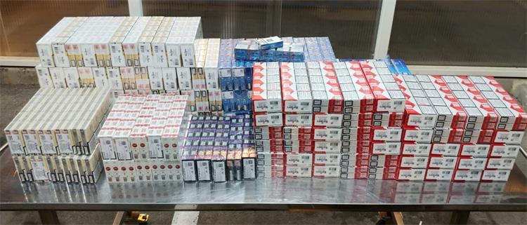 Slika /PU_SD/Slike/cigarete pgp imotskii 2.jpg